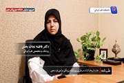 غذا-داروها و اثرات درمانی پروبیوتیکها در پزشکی مزاجی فرد محور